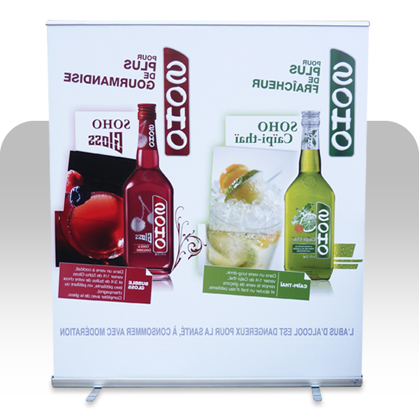 image du produit : Roll Up Mosquito 200